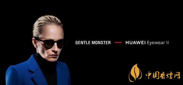 華為EyewearII智能眼鏡價格多少？華為EyewearII官方報價