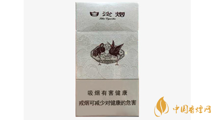 白沙細支價錢多少錢一包？白沙細支香煙價格表圖2020