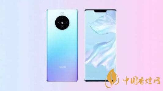 華為Mate30EPro用什么處理器？華為Mate30EPro處理器測(cè)評(píng)