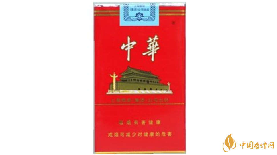 中華329怎么鑒別真假?中華香煙真?zhèn)尾樵?xún)2020