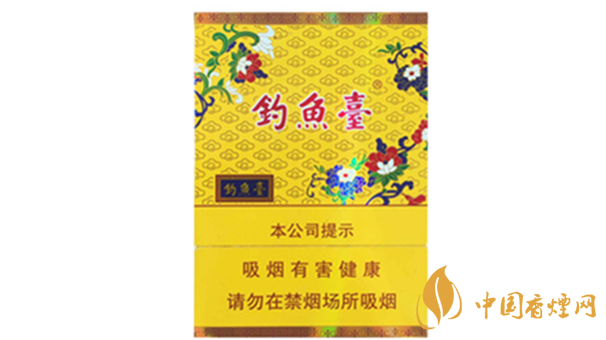 中支香煙有哪些好抽的？中支香煙口感排行榜2020