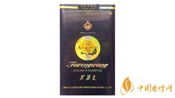 芙蓉王出口軟藍與硬藍哪個好？芙蓉王出口軟藍與硬藍品析2020