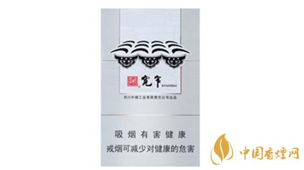 嬌子寬窄普通和保濕版有什么不同嗎？嬌子寬窄普通和保濕版品測對比020