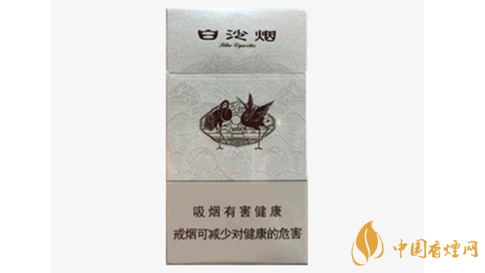 白沙細支白價錢多少一包？白沙細支白香煙價格大全2020