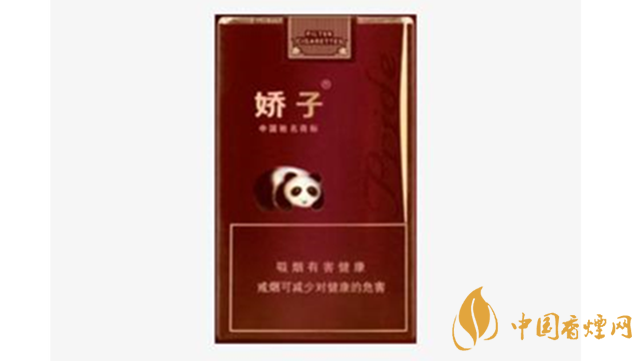 嬌子軟紫國(guó)寶價(jià)格多少錢？嬌子軟紫國(guó)寶價(jià)格一覽2020