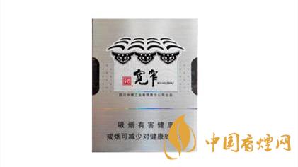 嬌子寬窄自在好抽嗎？嬌子寬窄自在香煙品析2020