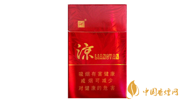 嬌子涼煙香甜韻怎么樣？嬌子涼煙香甜韻口感測(cè)評(píng)2020