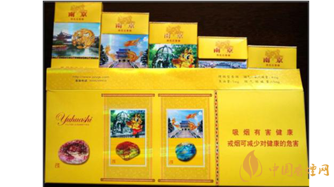 南京雨花石真假怎么識(shí)別？雨花石香煙真假對(duì)比2020最新