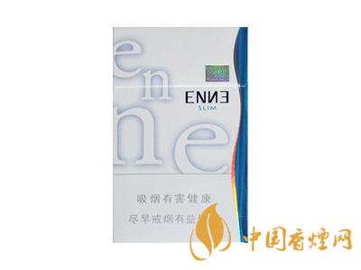 紅金龍硬藍(lán)紅愛(ài)你多少錢一盒？2020紅金龍硬藍(lán)紅愛(ài)你價(jià)格