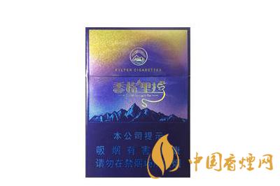 云煙74mm價(jià)格查詢 云煙74mm香格里拉多少錢一盒