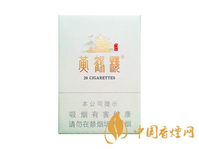 2020黃鶴樓峽谷情價(jià)格 黃鶴樓峽谷情有幾種？