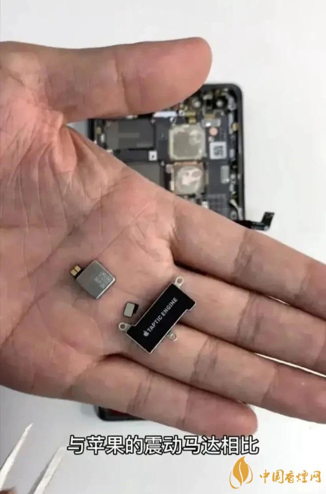 華為Mate40Pro和iPhone12Pro對比 哪款更好？