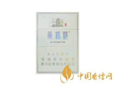 2020黃鶴樓峽谷情價(jià)格 黃鶴樓峽谷情有幾種？