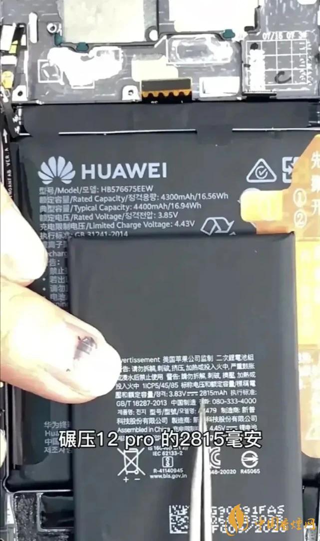 華為Mate40Pro和iPhone12Pro對比 哪款更好？