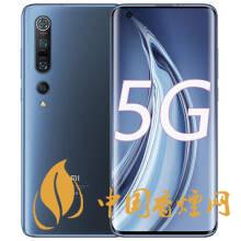 三星s20fe和小米10pro哪款更劃算 哪個(gè)更值得買(mǎi)？