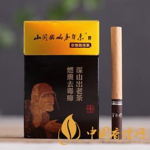 茶煙能戒煙嗎？對身體傷害大嗎？