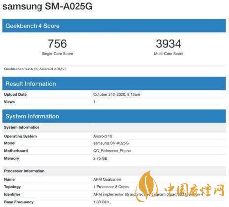三星A02s搭載什么處理器？三星A02s處理器怎么樣？