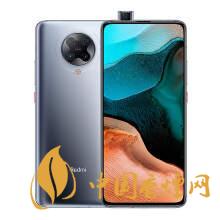 紅米k30系列哪款手機(jī)性價比更高？更值得買？