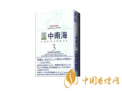 15元細(xì)煙哪種好抽？15元左右的細(xì)煙推薦