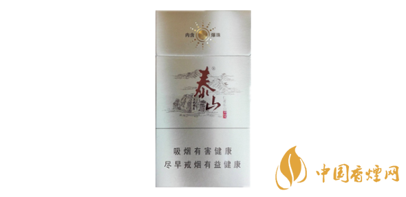 泰山儒風(fēng)細(xì)支爆珠價格2025 泰山儒風(fēng)細(xì)支多少錢一條