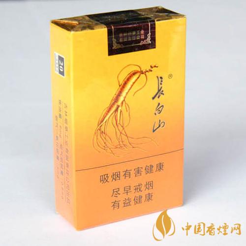 長白山香煙價格及種類介紹 2025長白山全系列香煙最新報(bào)價