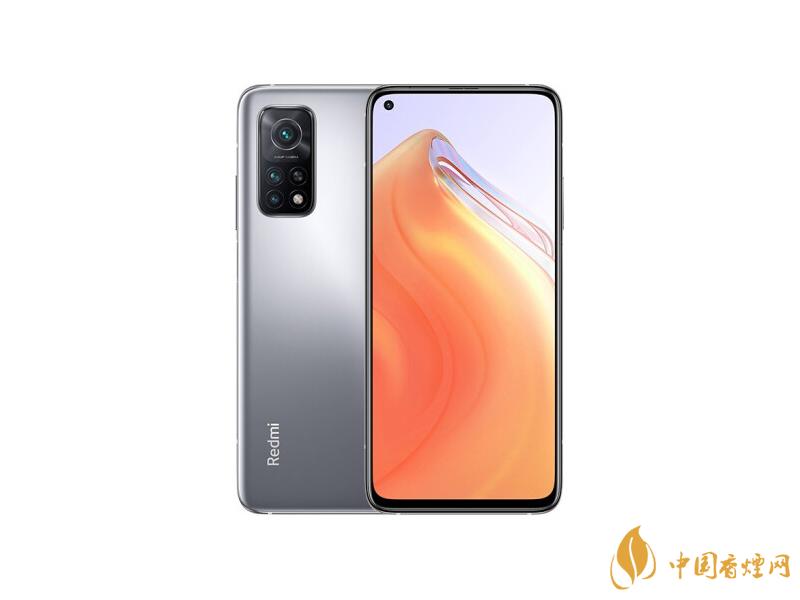 紅米K30S至尊紀念版跑分多少？紅米K30S至尊紀念版安兔兔跑分