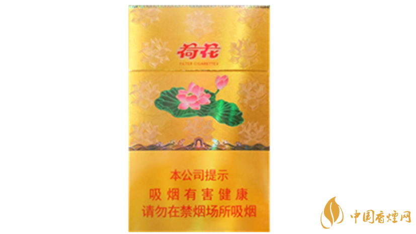 荷花煙多少錢(qián)一條2020 荷花系列香煙價(jià)格一覽2020