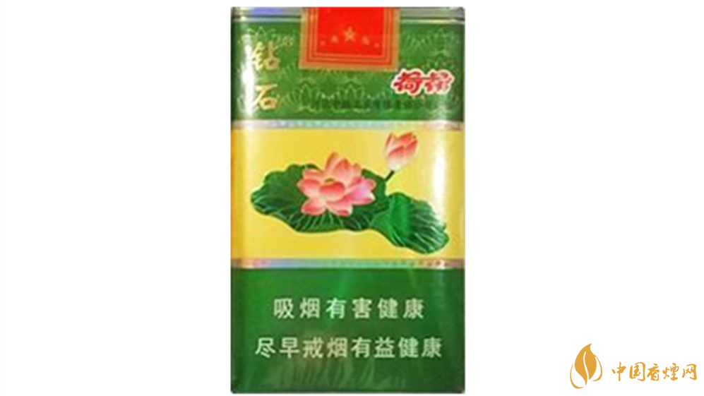 鉆石荷花香煙真假怎么看？鉆石荷花真假鑒別2020