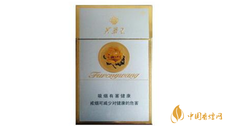 芙蓉王硬金多少錢一盒？芙蓉王硬金批發(fā)價2020