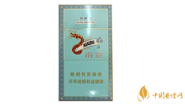 南京細(xì)支煙多少錢 南京細(xì)支煙價(jià)格大全盤點(diǎn)2025