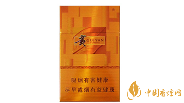 貴煙新黃金方價格多少？貴煙新黃金方小盒價格集2020