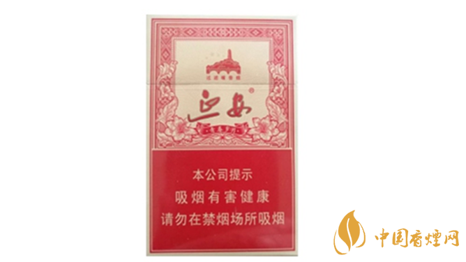 延安青春歲月的爆珠是什么味道？延安青春歲月爆珠口感品析2020