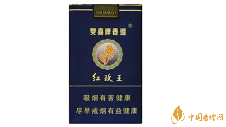 雙喜紅玫王軟藍(lán)怎么樣?雙喜紅玫王軟藍(lán)測評2020