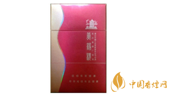 黃鶴樓金笑春風(fēng)口味怎樣？黃鶴樓金笑春風(fēng)香煙品析2020