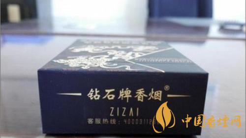 鉆石自在八仙香煙口感如何？鉆石自在八仙全面品析2020