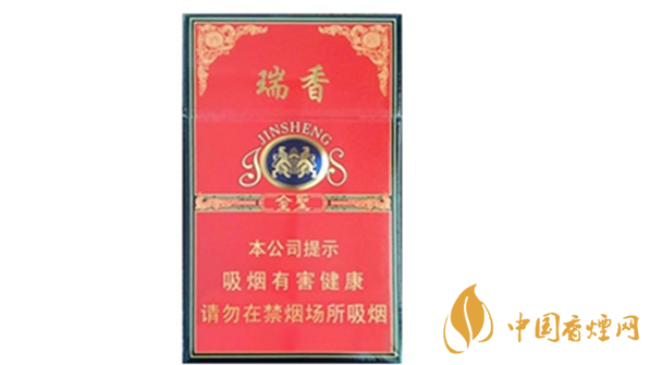 金圣硬紅瑞香香煙多少錢一包？金圣硬紅瑞香進價價格2020