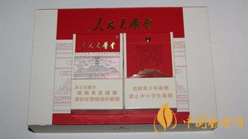 人民大會(huì)堂太和香煙怎么樣？人民大會(huì)堂太和香煙口感測評2020