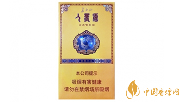 長(zhǎng)白山百草之王多少錢一盒？長(zhǎng)白山百草之王香煙價(jià)格2020