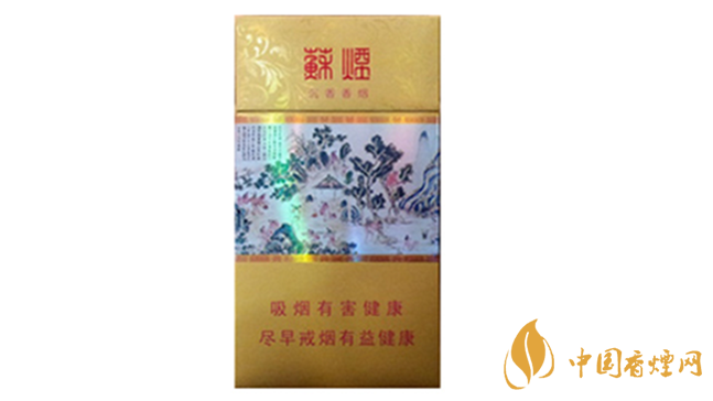 黃金葉細(xì)支口感怎么樣？口感好的細(xì)支香煙排行2020