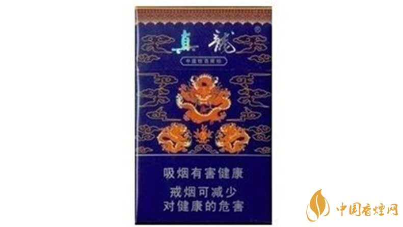 真龍香煙多少錢一包價(jià)格？ 真龍香煙價(jià)格表圖一覽2020