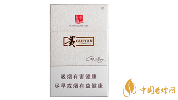 貴煙新貴香煙好抽嗎？貴煙新貴香煙包裝口感品析2020