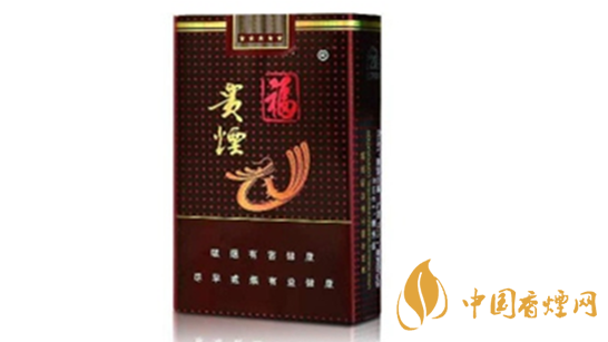 貴煙黑福怎么樣？貴煙黑?？谖稖y評(píng)2020