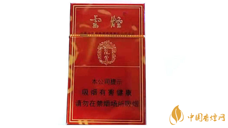 云煙硬蓯蓉價(jià)格多少錢?云煙硬蓯蓉價(jià)格表及圖片2020