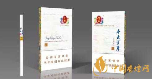 冬蟲(chóng)夏草香煙最新售價(jià)一覽 2025冬蟲(chóng)夏草香煙價(jià)格及種類介紹