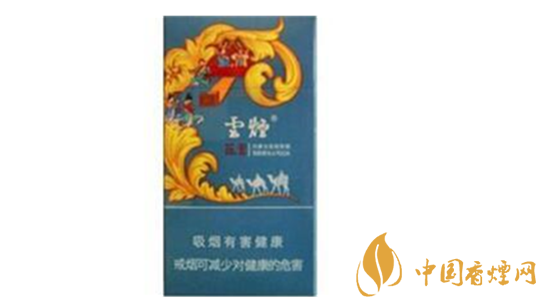 云煙蓯蓉和悅多少錢一包價格？云煙蓯蓉和悅價格一覽2020