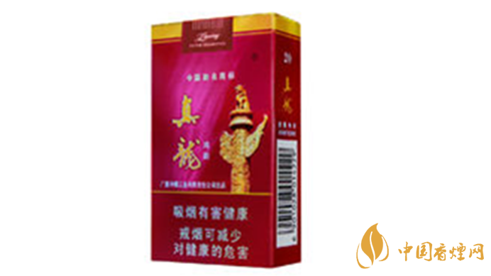 真龍香煙哪款最好抽？20元口感好真龍香煙排行2020