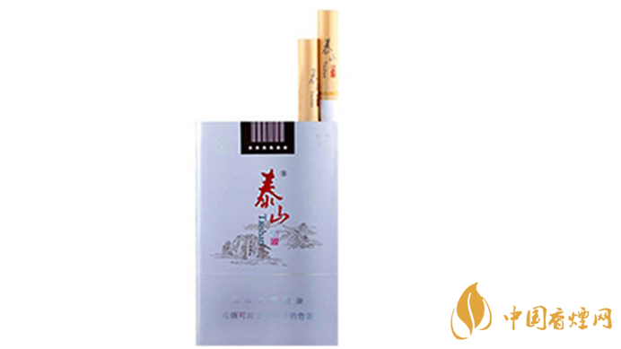 泰山望岳多少錢(qián)一包價(jià)格？泰山望岳8mg價(jià)格參數(shù)大全2020