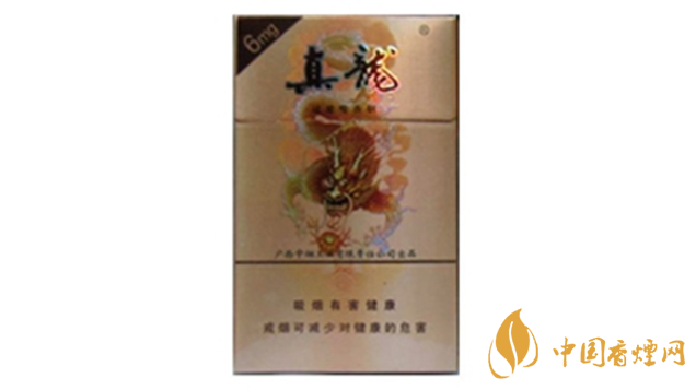 真龍香煙哪款最好抽？20元口感好真龍香煙排行2020