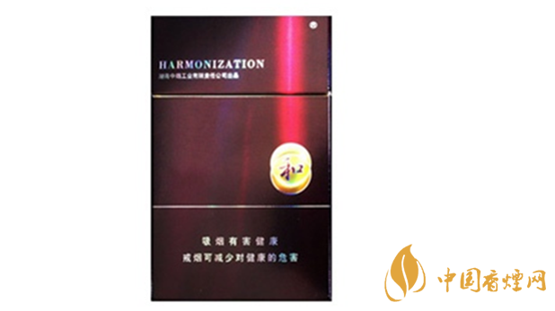 白沙紫和好抽嗎？白沙紫和香煙包裝及口感測(cè)評(píng)2020