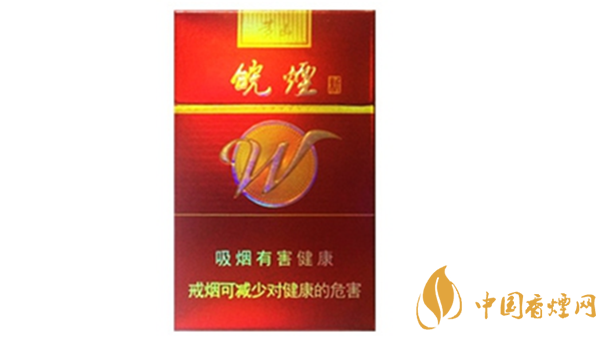 黃山新紅香煙味道如何？黃山新紅香煙味道品吸2020